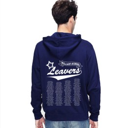 Leavers Hoodie 2026 TRENDY LINES design Stars & Stripes Hoodie